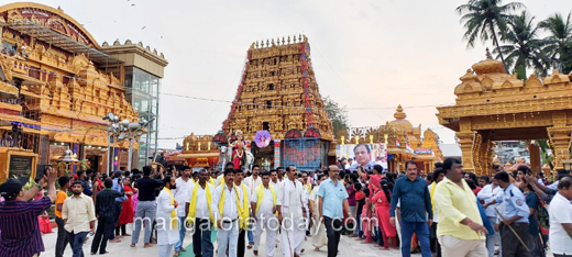 Mangaluru Dasara